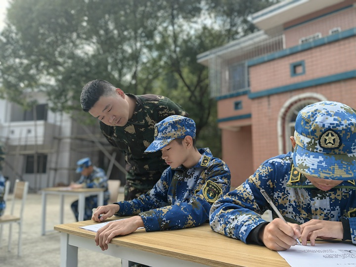 军事训练